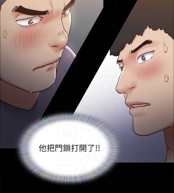 第86张