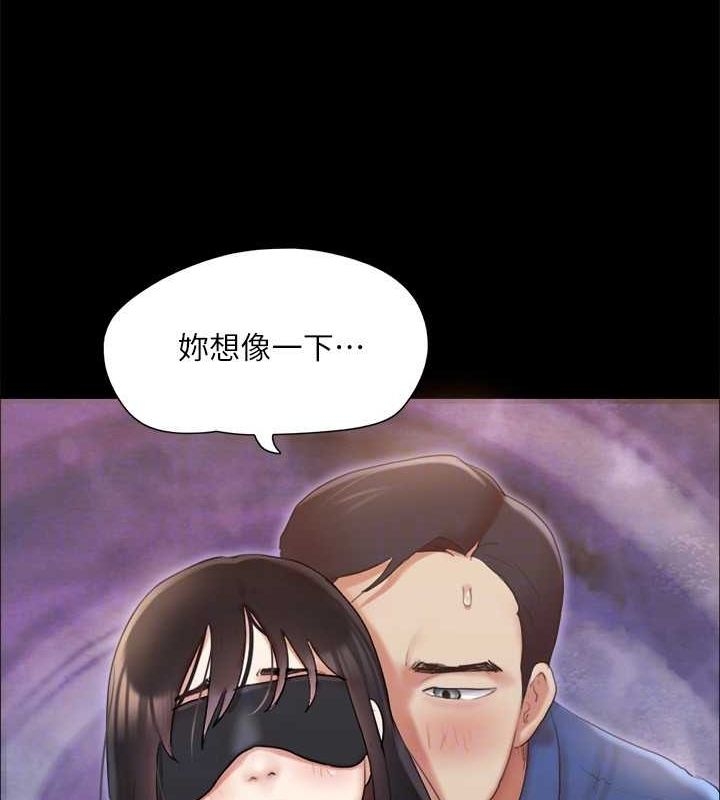第87张