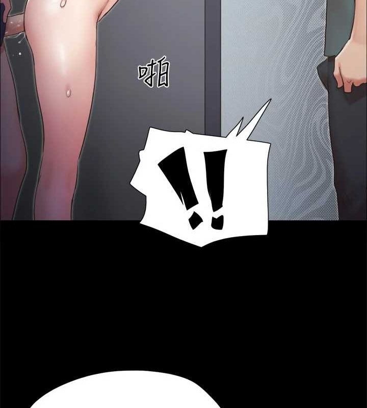 第99张