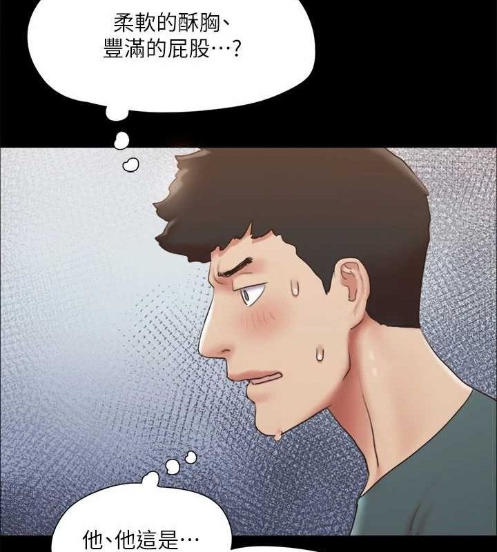 第101张