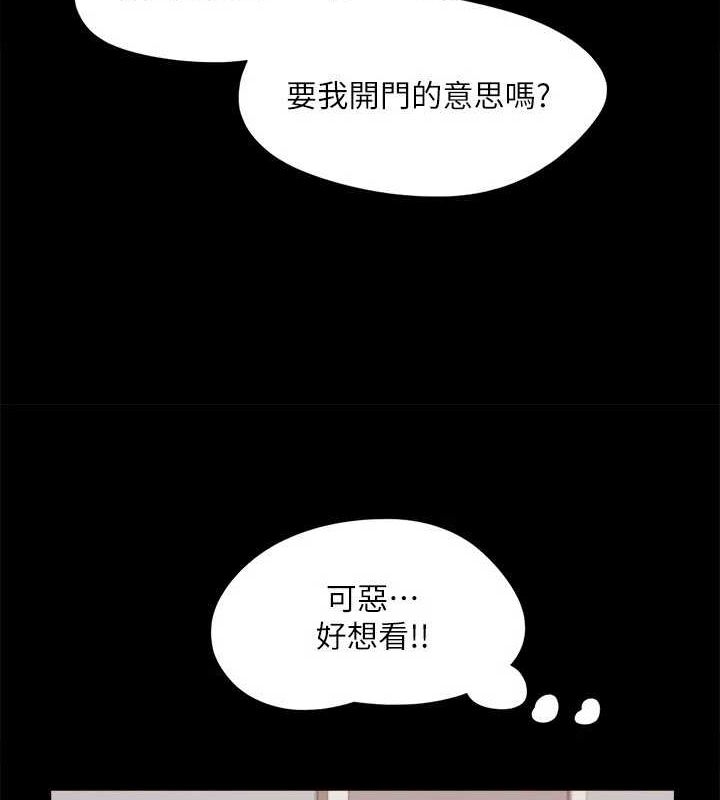 第103张