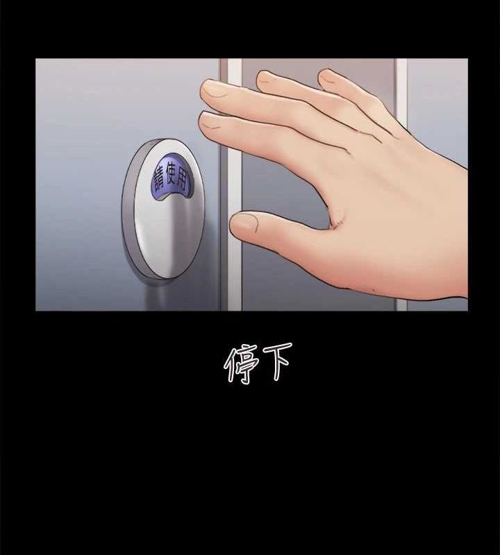 第107张