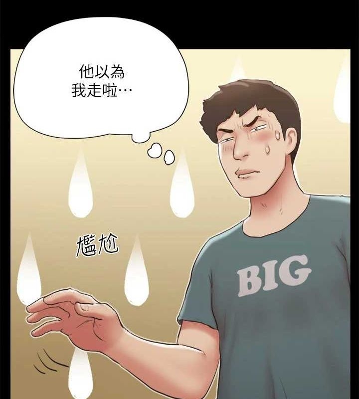 第110张