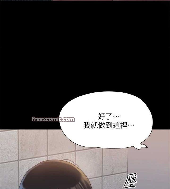 第127张
