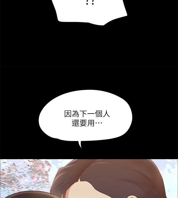 第132张