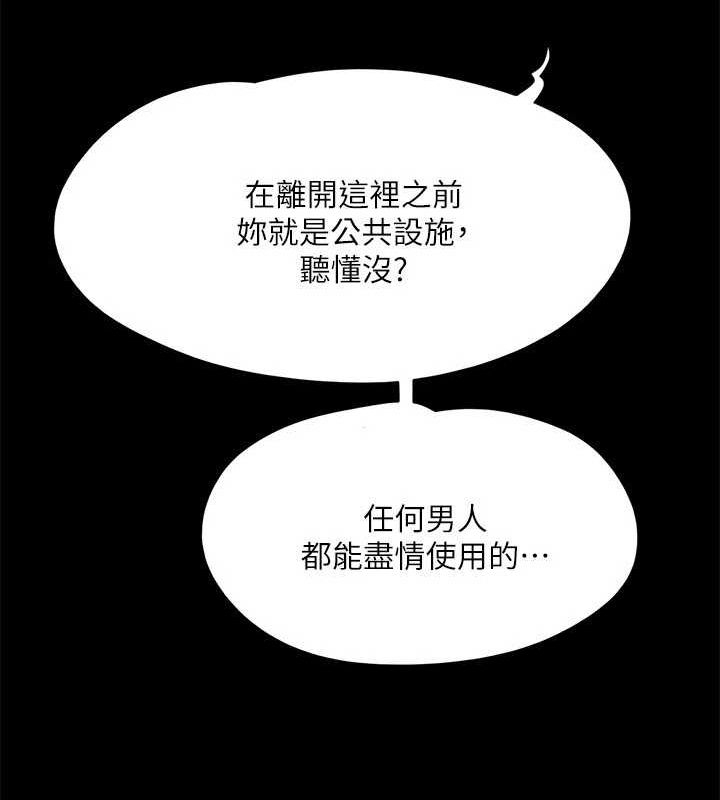 第135张