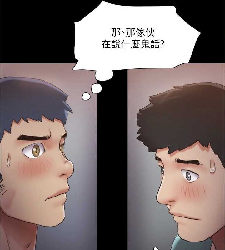 第136张
