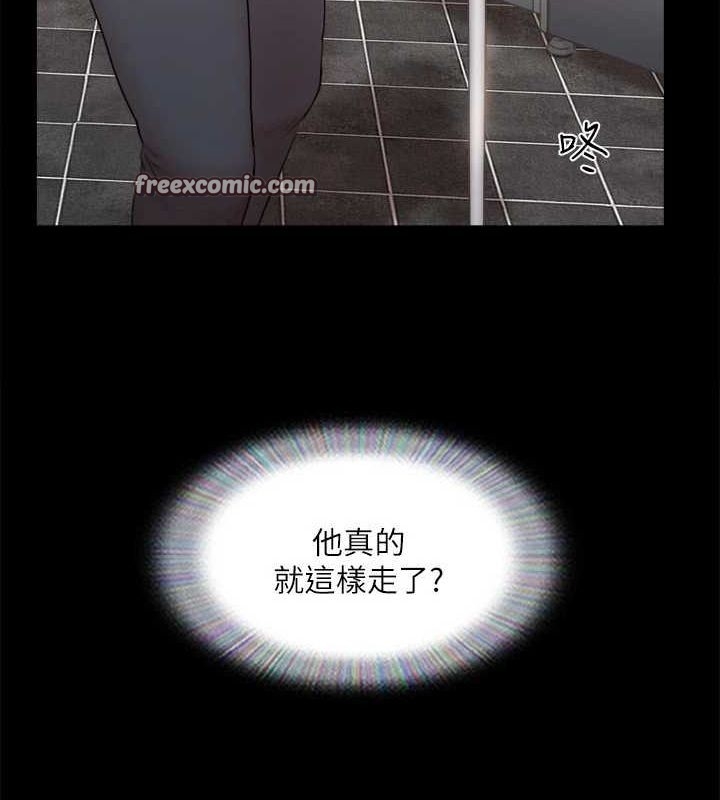 第12张