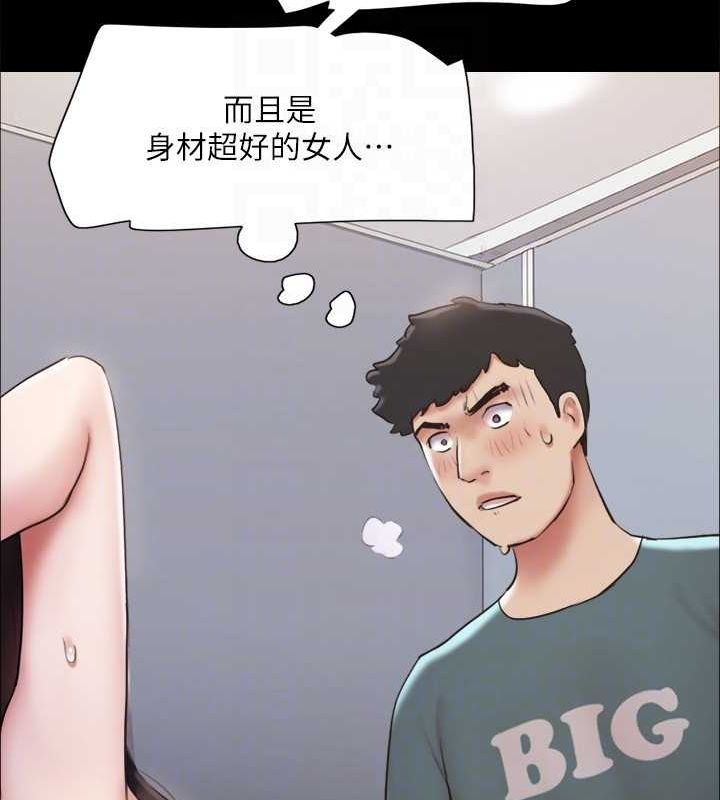 第38张