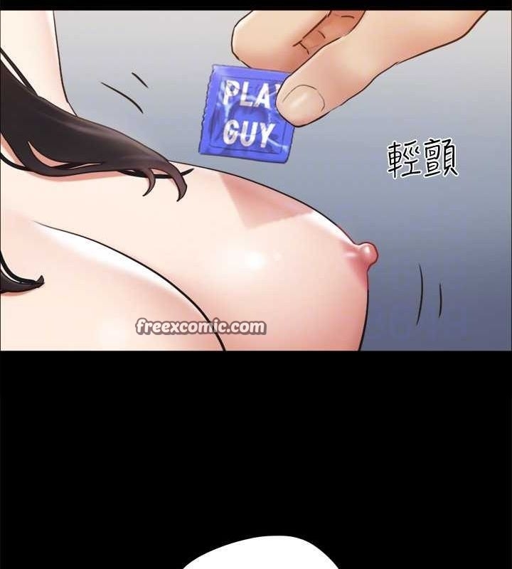 第44张