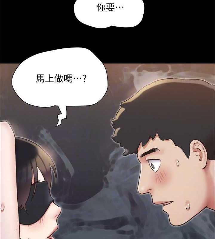 第46张