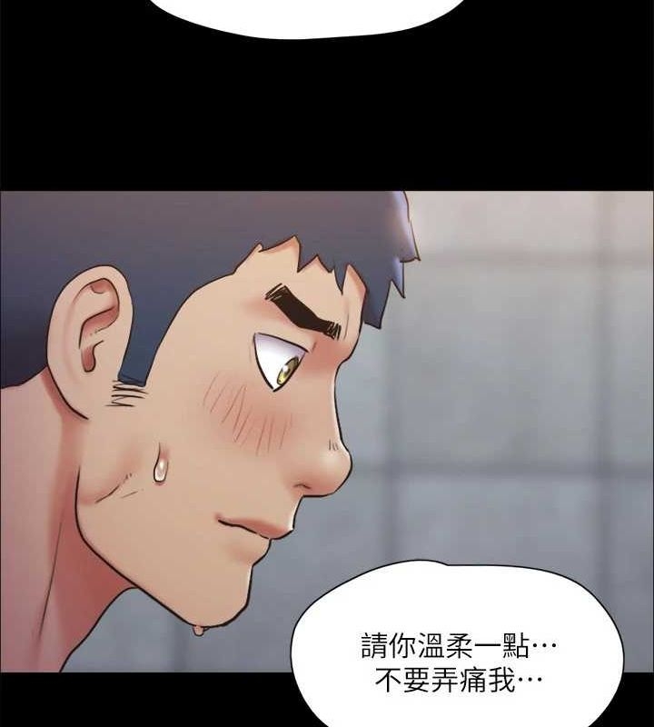 第49张