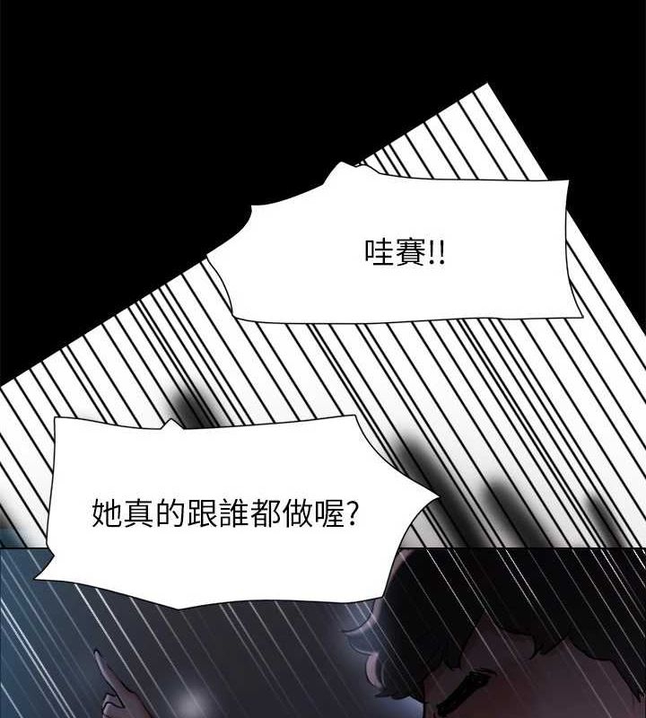 第67张