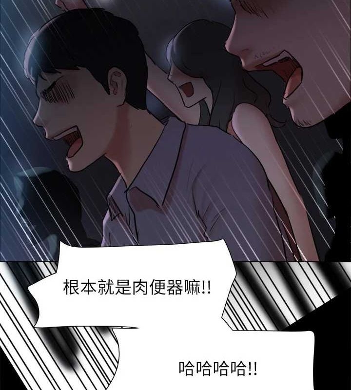 第69张