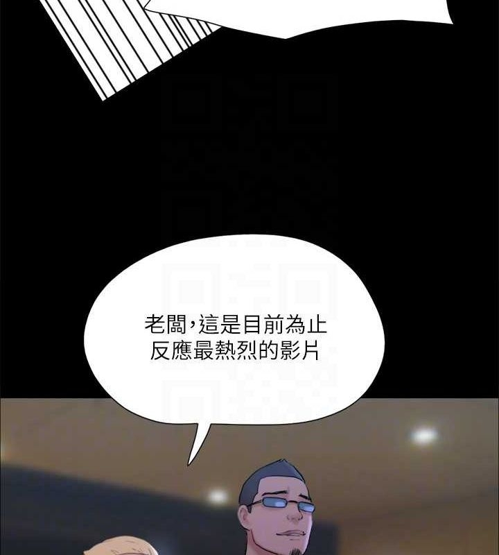 第72张