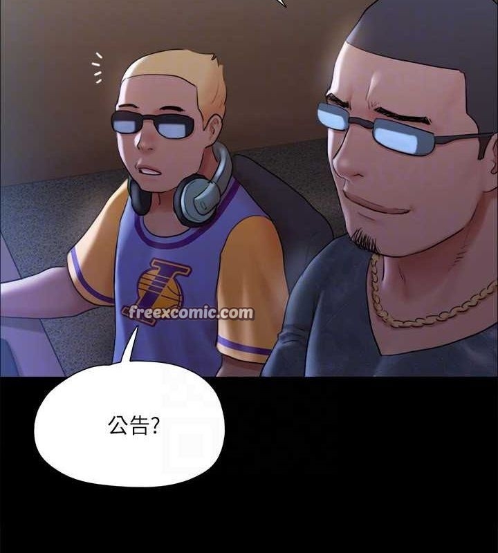 第75张