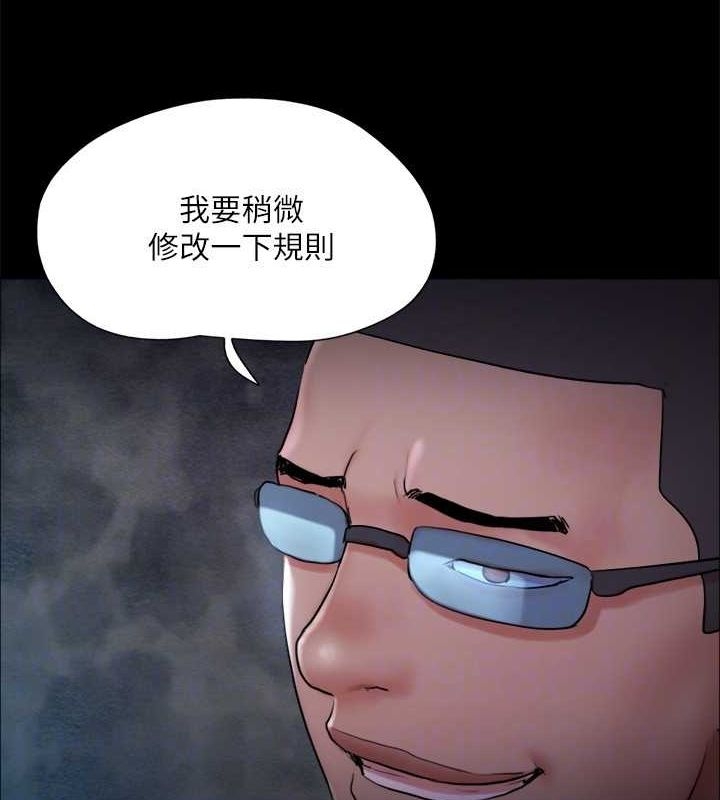 第77张