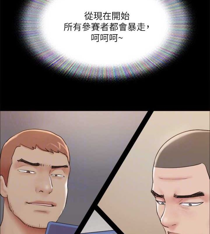 第82张