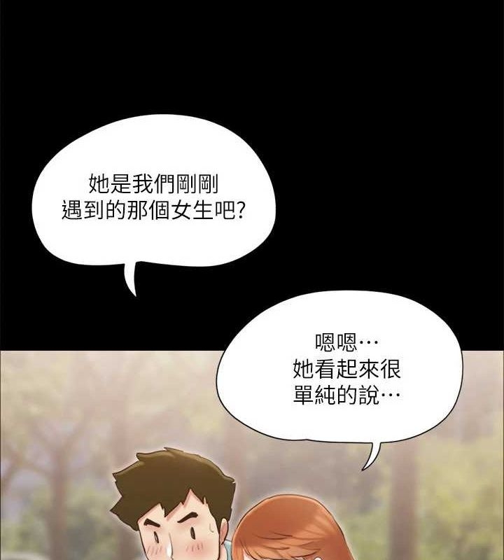 第88张