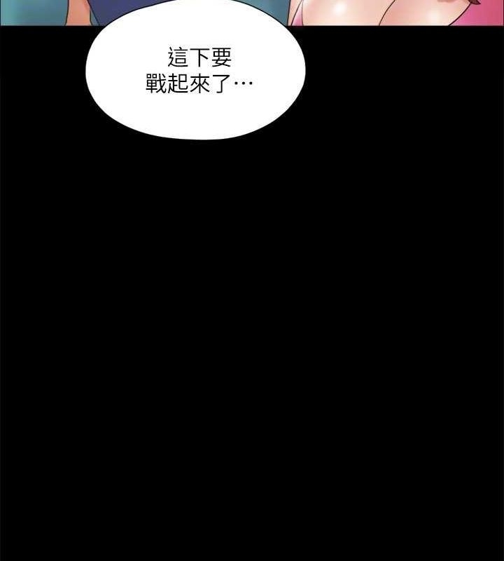 第98张