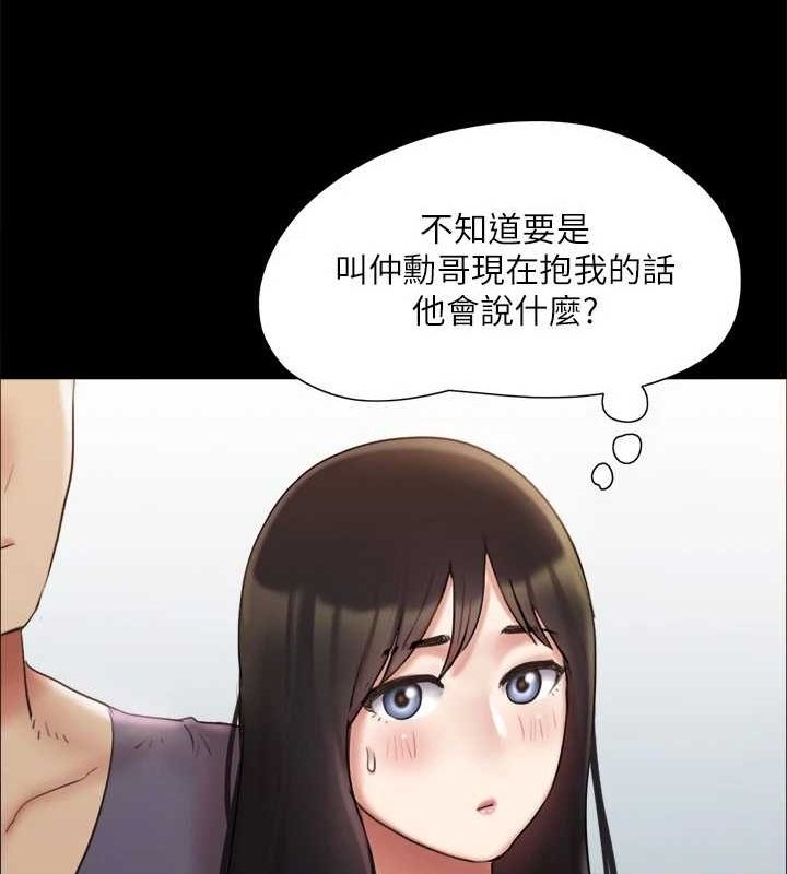 第41张
