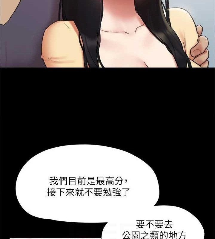 第43张