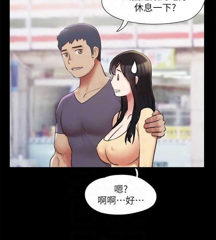 第46张