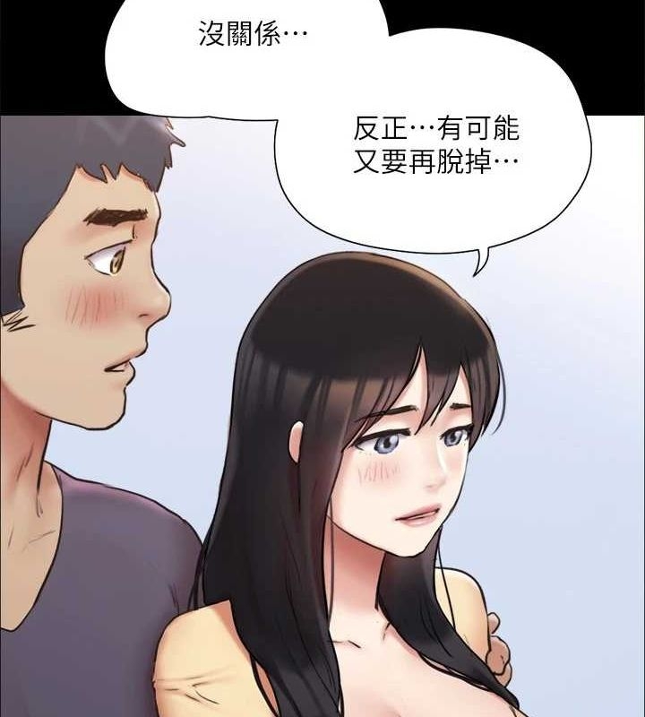 第52张