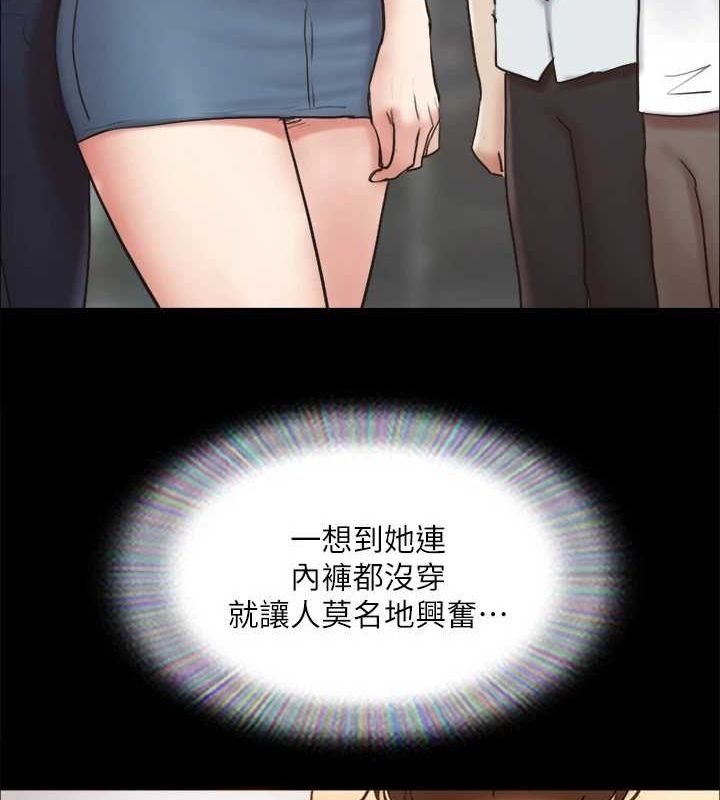 第57张