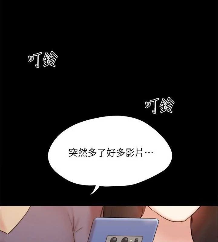 第61张