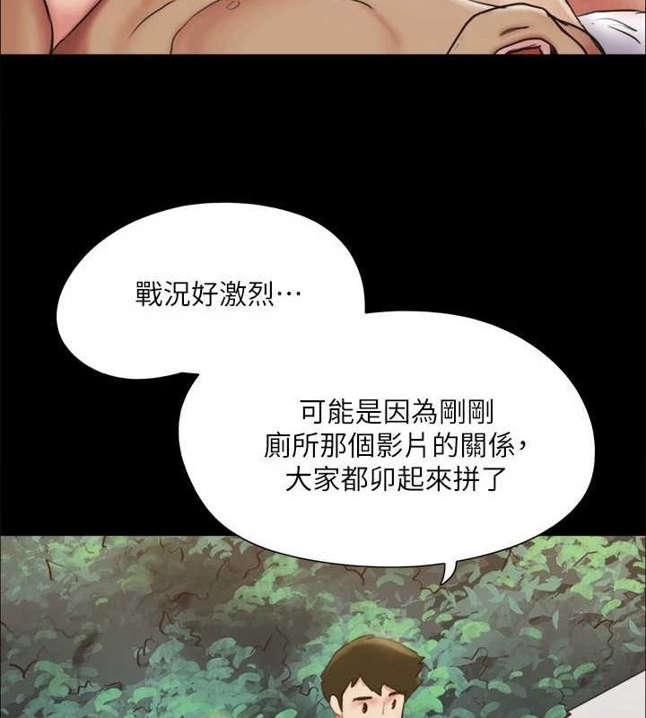 第74张