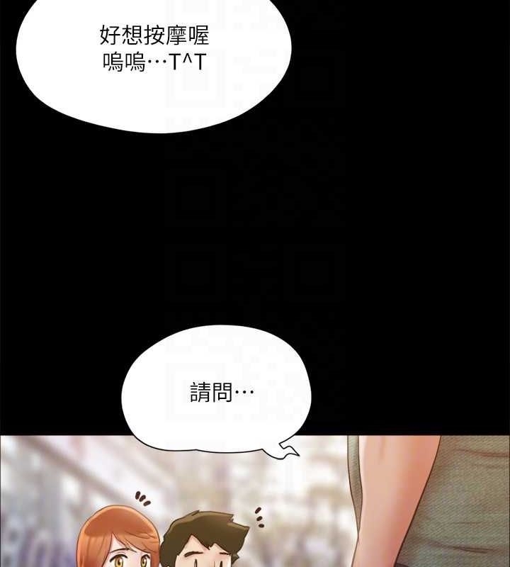 第81张