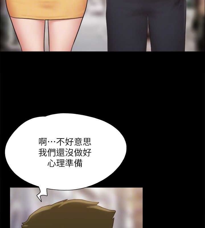 第87张
