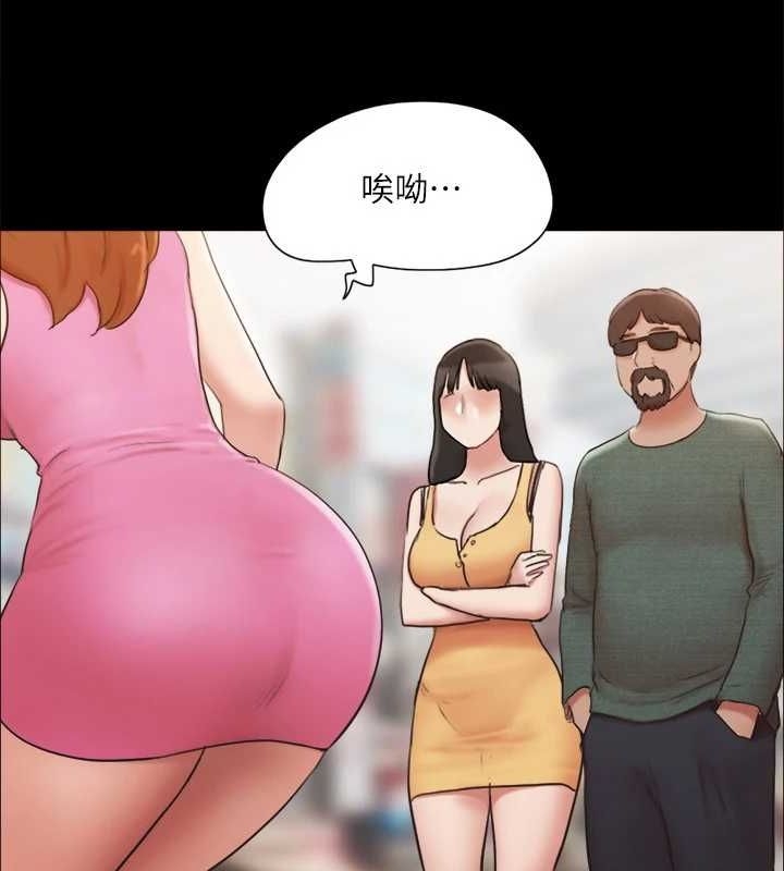 第92张