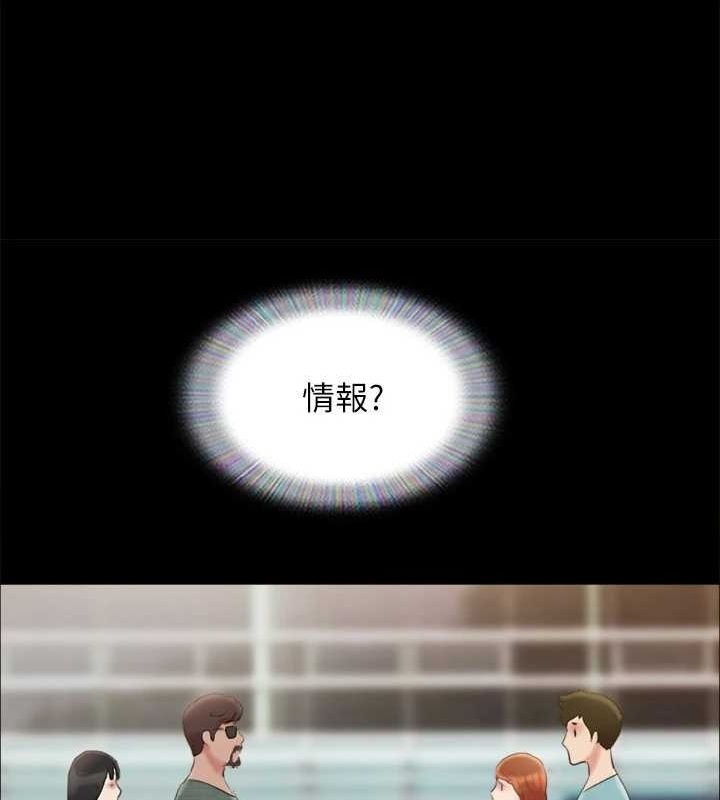 第104张