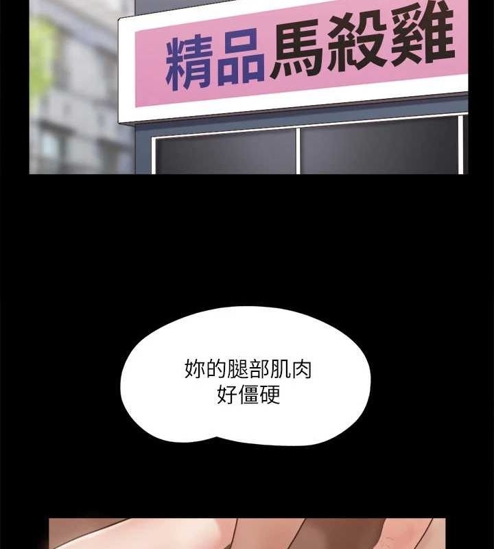 第109张