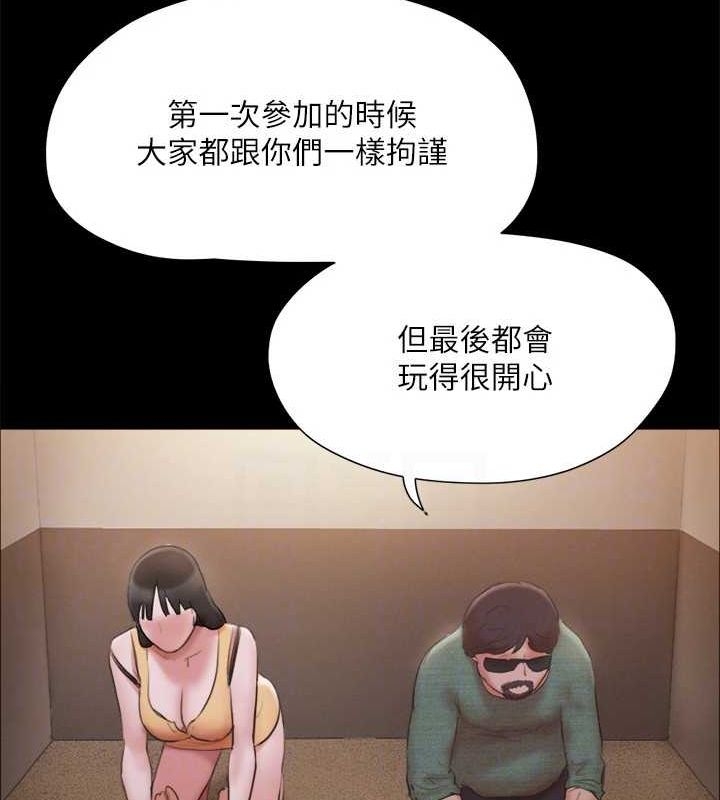 第114张