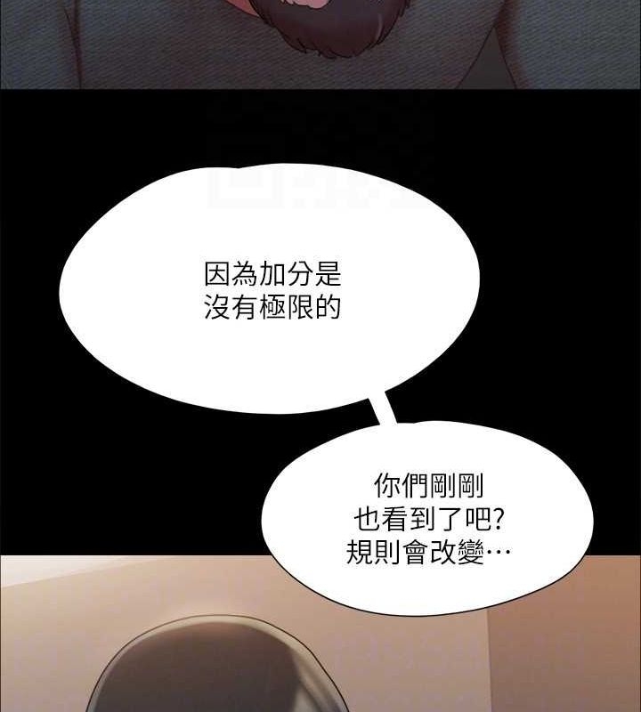 第119张