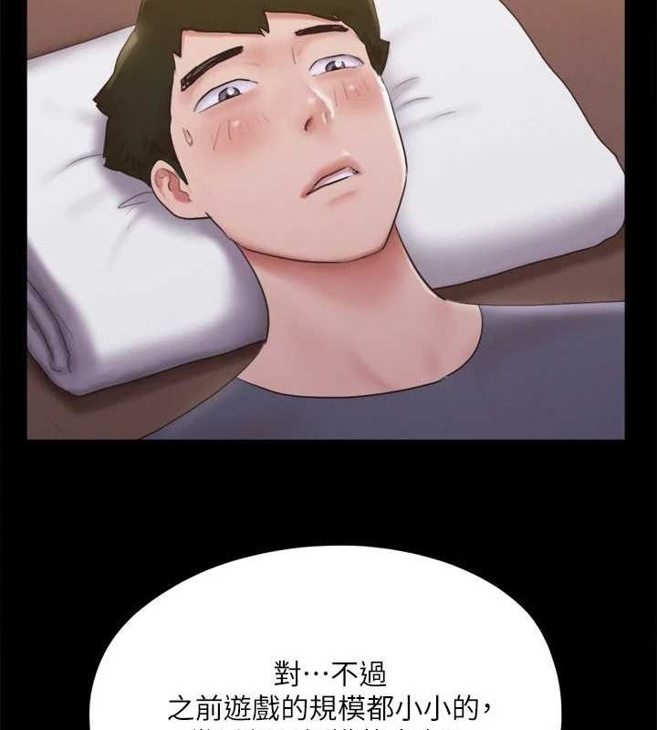 第125张