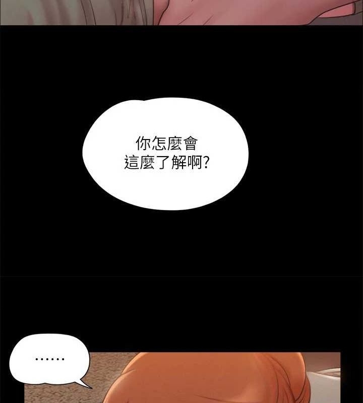 第130张