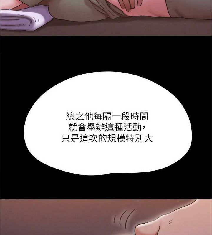 第136张