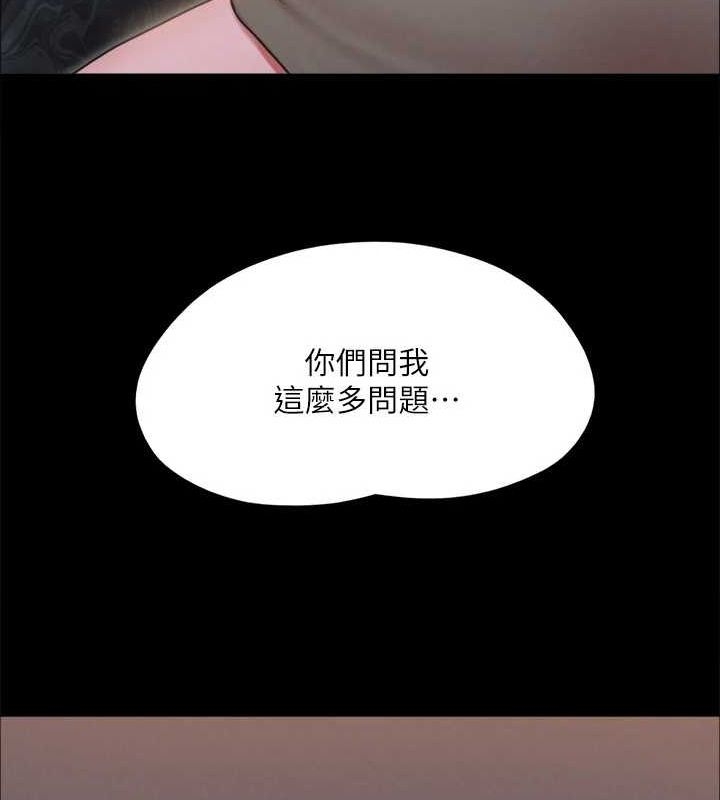 第15张