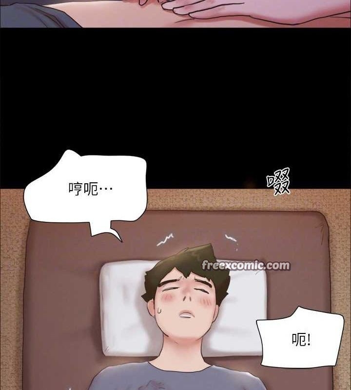 第44张