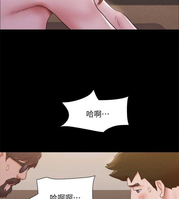 第70张