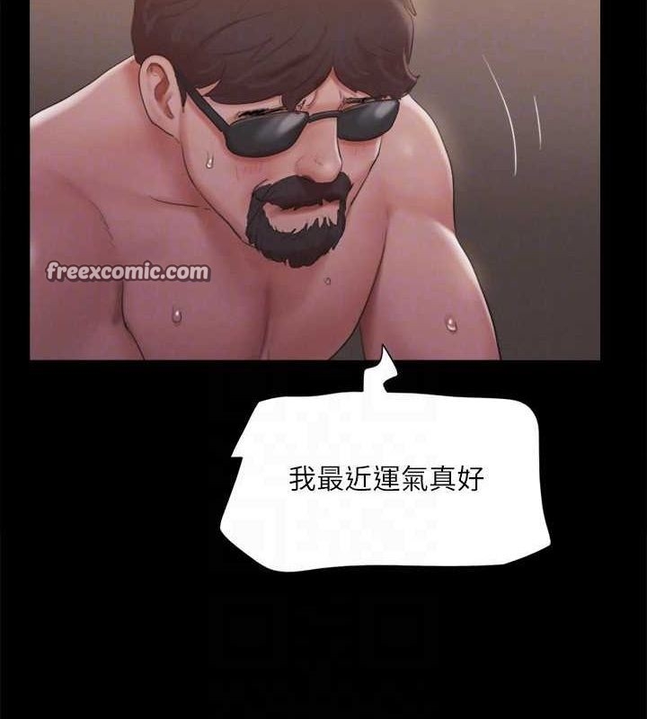 第76张
