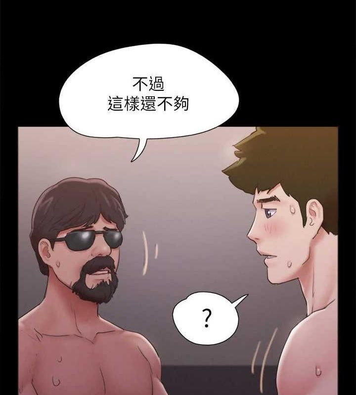 第83张