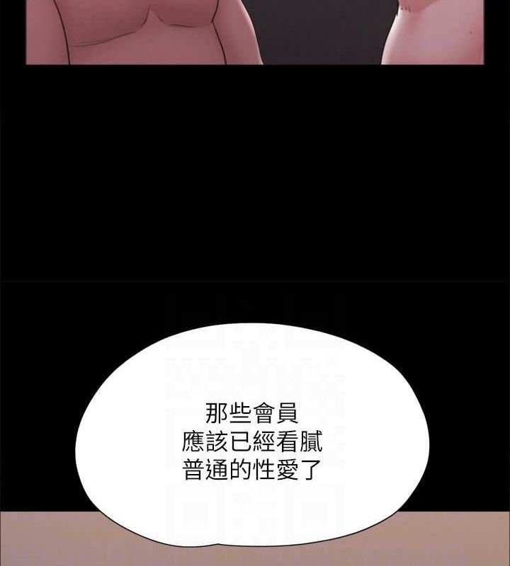 第85张