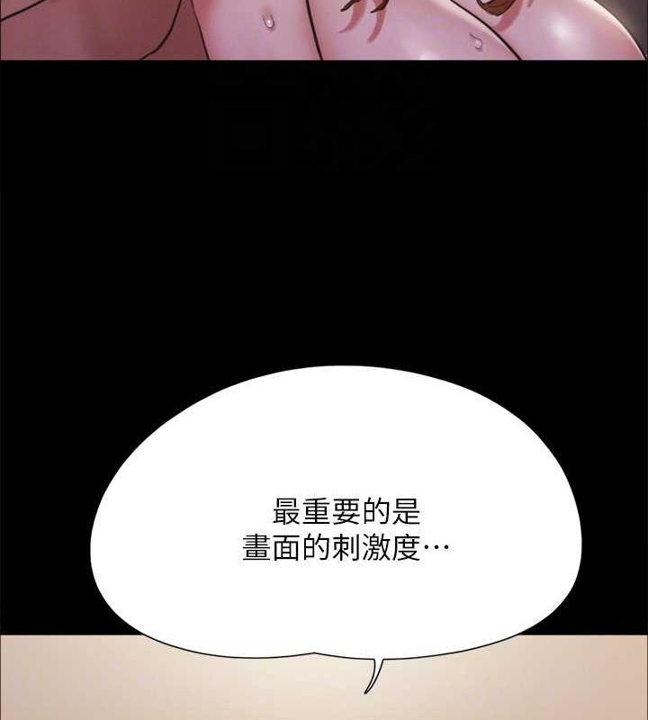 第91张