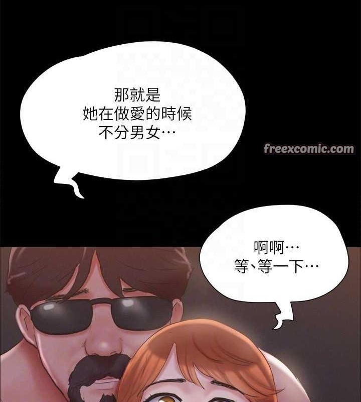 第107张