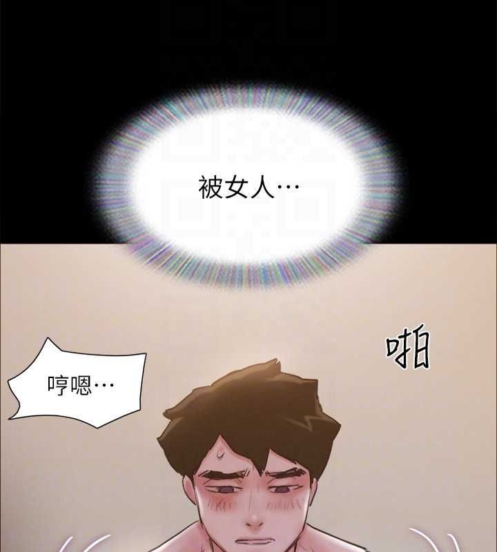 第127张